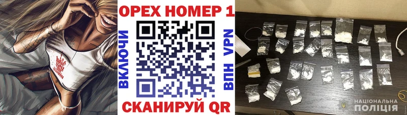 Где купить Карабулак ЭКСТАЗИ Каннабис МЕФ Амфетамин ГАШ A PVP КОКАИН