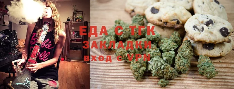 ссылка на мегу вход  Карабулак  Cannafood конопля 