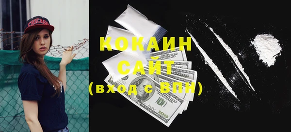ГАЛЛЮЦИНОГЕННЫЕ ГРИБЫ Нефтегорск