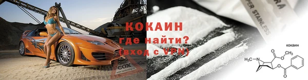 ГАЛЛЮЦИНОГЕННЫЕ ГРИБЫ Нефтегорск