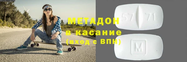 ГАЛЛЮЦИНОГЕННЫЕ ГРИБЫ Нефтегорск
