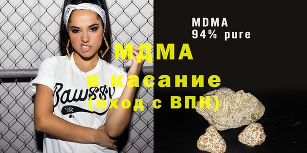 mdpv Белая Калитва