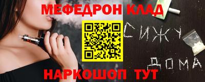 гашишное масло Абакан