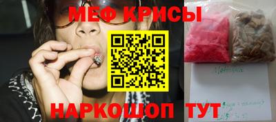 соль ск Гусиноозёрск