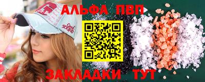 твердый Гусев
