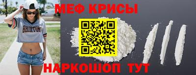 твердый Гусев