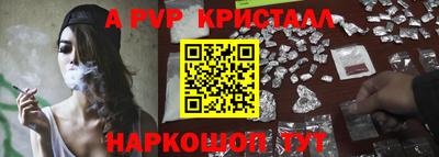 круглые Гусь-Хрустальный