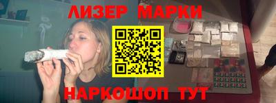 круглые Гусь-Хрустальный