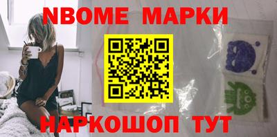 гашишное масло Абакан