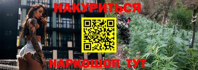 круглые Гусь-Хрустальный