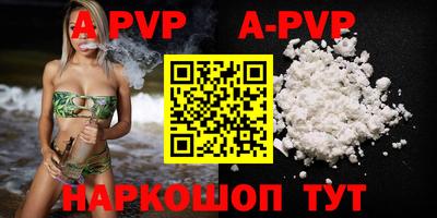 круглые Гусь-Хрустальный