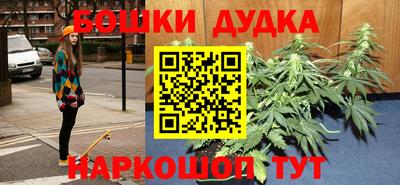 круглые Гусь-Хрустальный