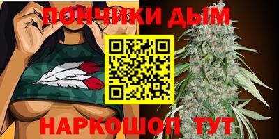 круглые Гусь-Хрустальный