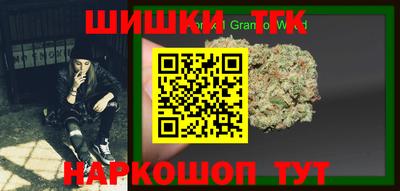 ECSTASY Абинск