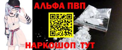 круглые Гусь-Хрустальный