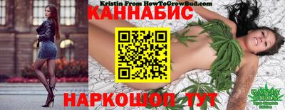 соль ск Гусиноозёрск
