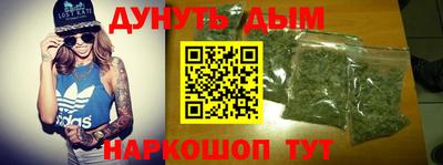 соль ск Гусиноозёрск