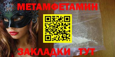 твердый Гусев