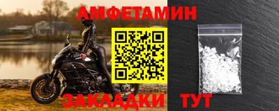 соль ск Гусиноозёрск