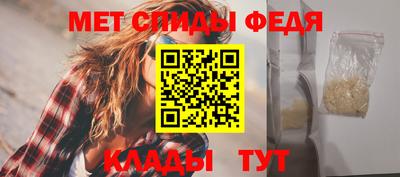 соль ск Гусиноозёрск
