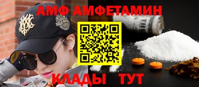 круглые Гусь-Хрустальный