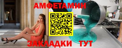 круглые Гусь-Хрустальный