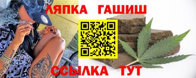 круглые Гусь-Хрустальный