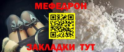 твердый Гусев