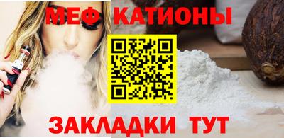 гашишное масло Абакан