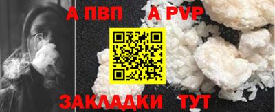 круглые Гусь-Хрустальный