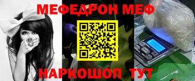 гашишное масло Абакан