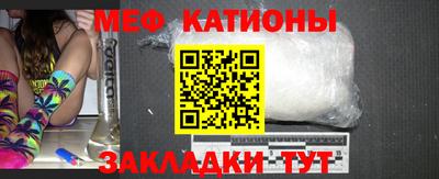 соль ск Гусиноозёрск