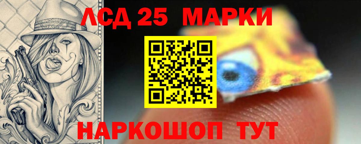 Карабулак  LSD-25 экстази ecstasy  LSD-25 экстази ecstasy  Вход с VPN 