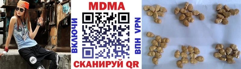 кракен ссылки  Карабулак  МДМА VHQ  нарко площадка состав  наркошоп 