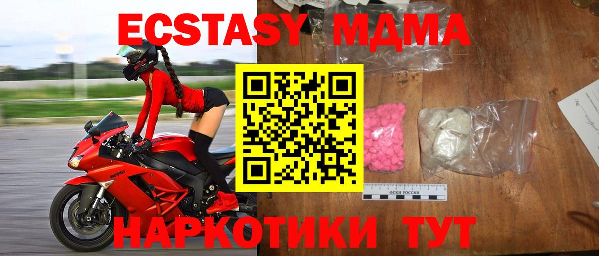 КЕТАМИН Карабулак